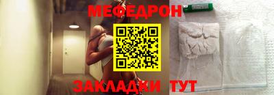 2c-b Первоуральск