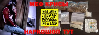 герыч Пенза