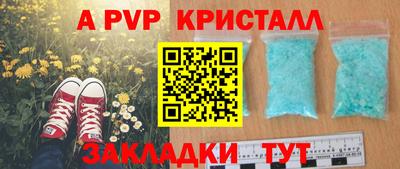 2c-b Первоуральск