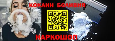 2c-b Первоуральск