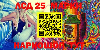 2c-b Первоуральск