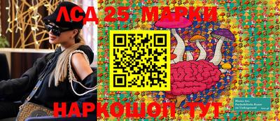 герыч Пенза