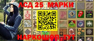 2c-b Первоуральск