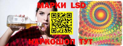 мефедрон Партизанск