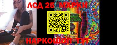 2c-b Первоуральск