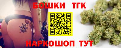 герыч Пенза