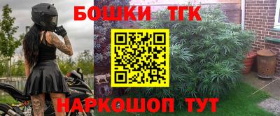 2c-b Первоуральск