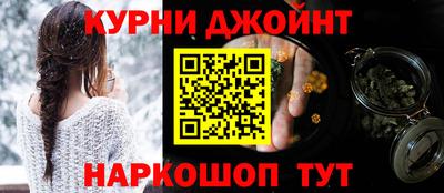 герыч Пенза