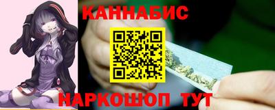 2c-b Первоуральск