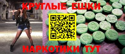 2c-b Первоуральск