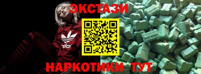 герыч Пенза