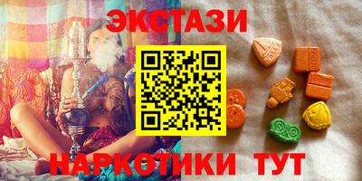 герыч Пенза