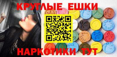 2c-b Первоуральск