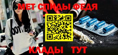 герыч Пенза