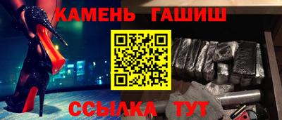 2c-b Первоуральск