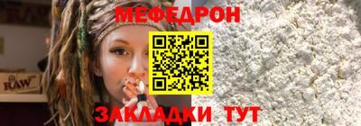 герыч Пенза