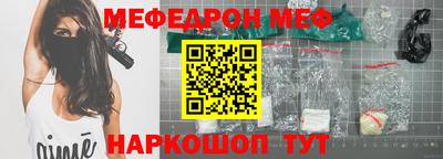 2c-b Первоуральск